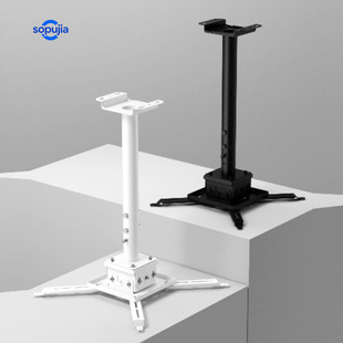 Projector Mount 3m Engineering Projector Universal Telescopic Installation Office Shelf Floor Projection Thickeneded Extra Large Load-Bearing