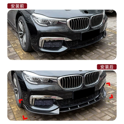 for Bmw 7 Series: Big Surrounded