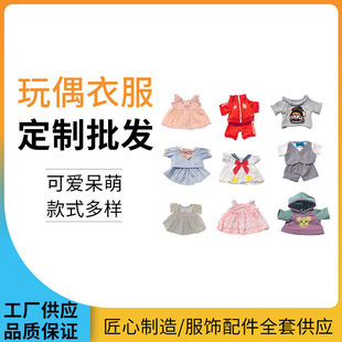 ë�q��ż�·����lë�q���������ż���в������·�����Q�bɢ����