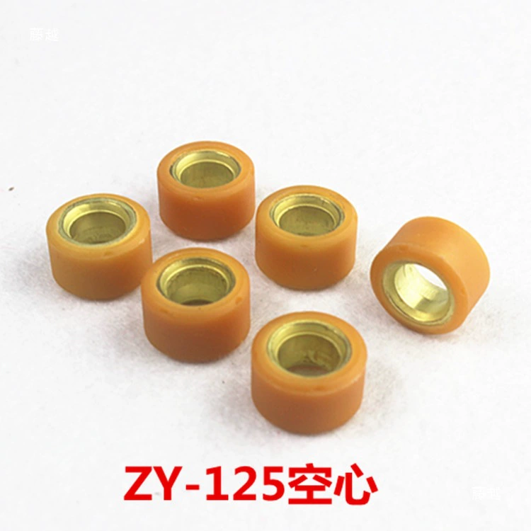 GY6-125/WH100/ZY125/Guangyang/детское/педальная машина/Pulizhu/Привод/Двигатели/Разделение жемчужина