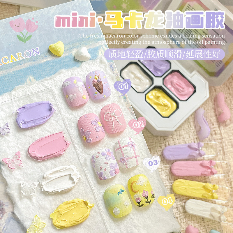Four-Square Grid Macaron Oil Painting Glue Mini Series Solid Glue Painted Gradient Cute Nail Polish Glue for Nail Salons Four-Square Grid Macaron Oil Painting Glue Mini Series Solid Glue Painted Gradient Cute Nail Polish Glue for Nail Salons