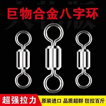 ����Ͻ���֭h���P�8�֭h�B�����������D�پ�����~������羳