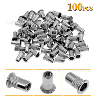 �羳100pcs���b �X��ƽ�^�Q�y���T��ĸM3-M10�ݼy�����T���ĸ