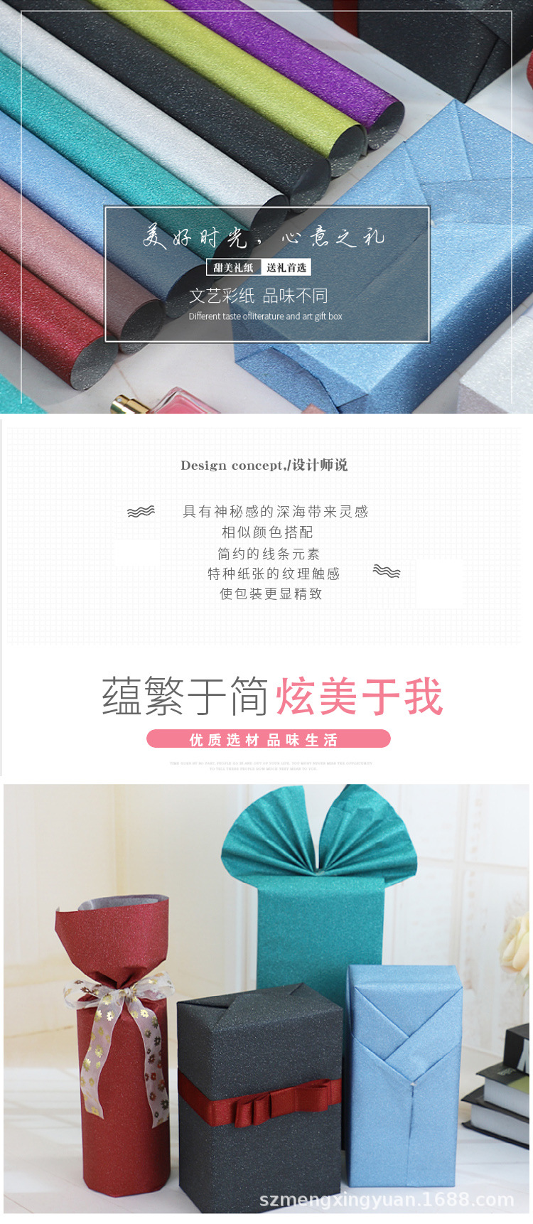 详情1.jpg