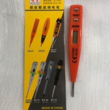 �羳���u���Ô��@�Б����÷ǽ��|�͜y늹P�_�P�I�����{���`����