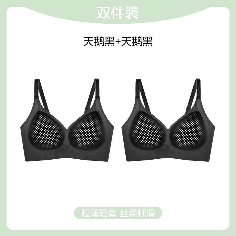 古代と現代のコラーゲン下着空調プッシュアップ服反重力シームレスマスクサポートヨーロッパスタイルの女性の新しいスタイル|undefined