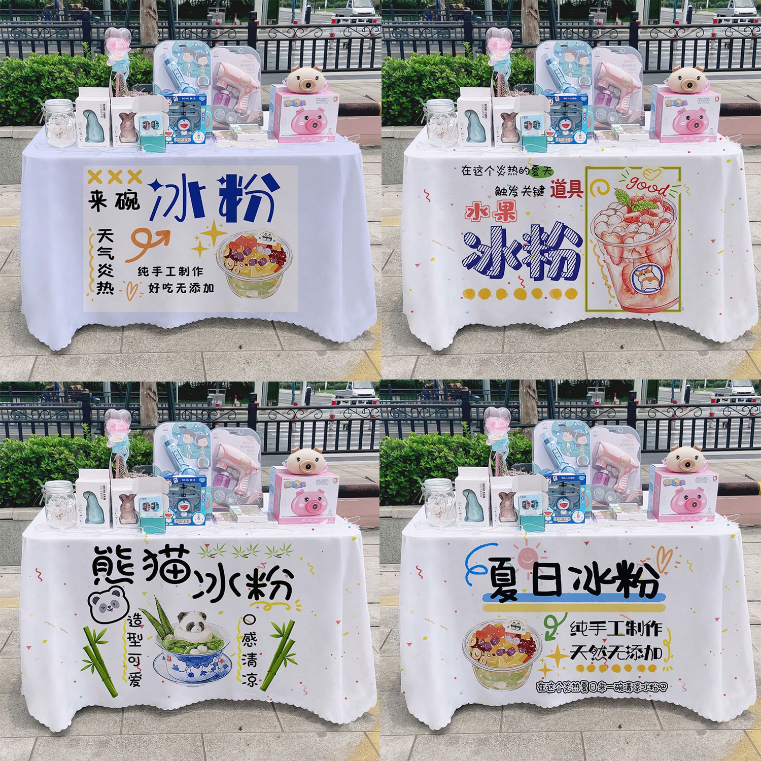 Manos de hielo en polvo toal de mesa letrero de mercado nocturno de alimentos puestos de toal de mesa carro publicidad toal de mesa publicidad toal
