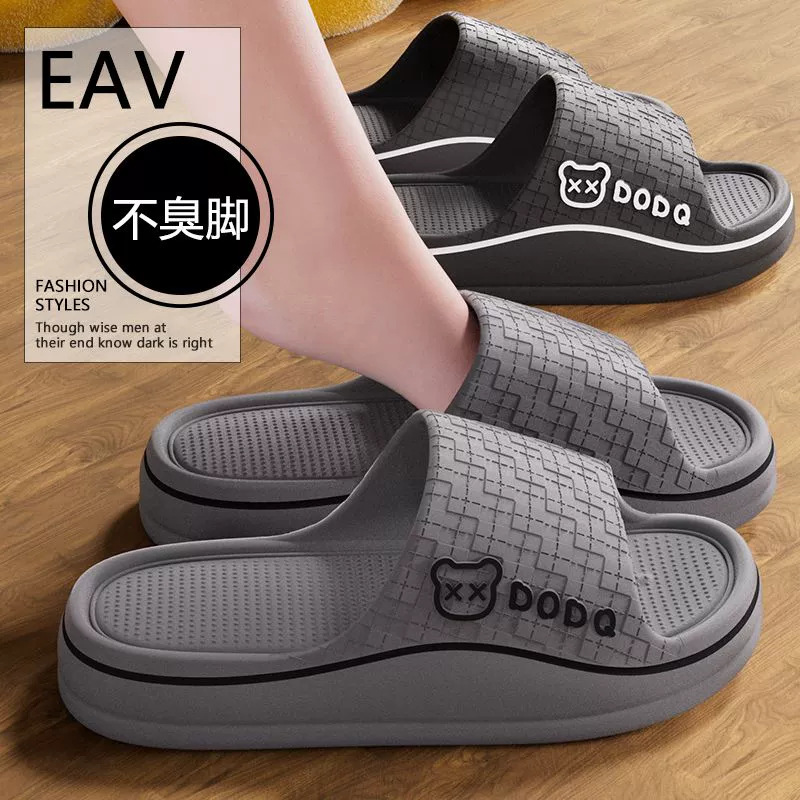 Slippers for Men for Summer Outdoor Wear 2025 New Style Home Indoor Thick-Soled Non-Slip Eva Anti-Odor Sports Sandals for Men