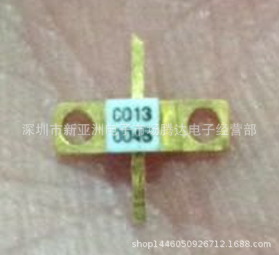 FLC091WF  专营高频管  高频模块 现货供应