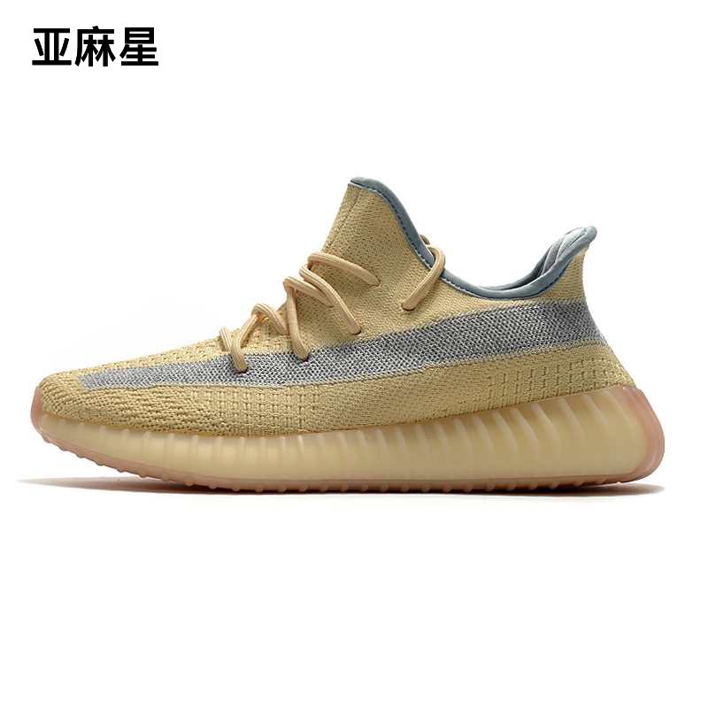 정말 폭발적인 아마스타