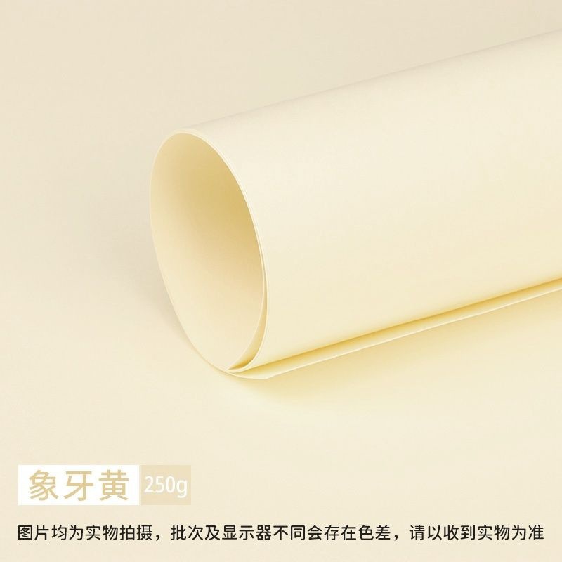 中国風の書道サインイン壁環境創造材料幼稚園エリアアクセスカード文化装飾クラスチェックインアレンジメント|undefined