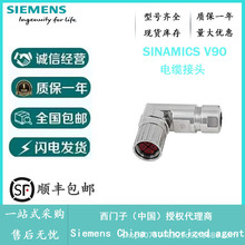 6FX2003-0DB11 ���T�Ӵ����� V90�ŷ����a����|���^ ȫ��ԭ�b