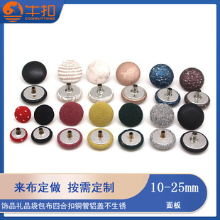 �����ĺϿ� �S��ֱ�N�YƷ���X������������� ���·��b�����~��