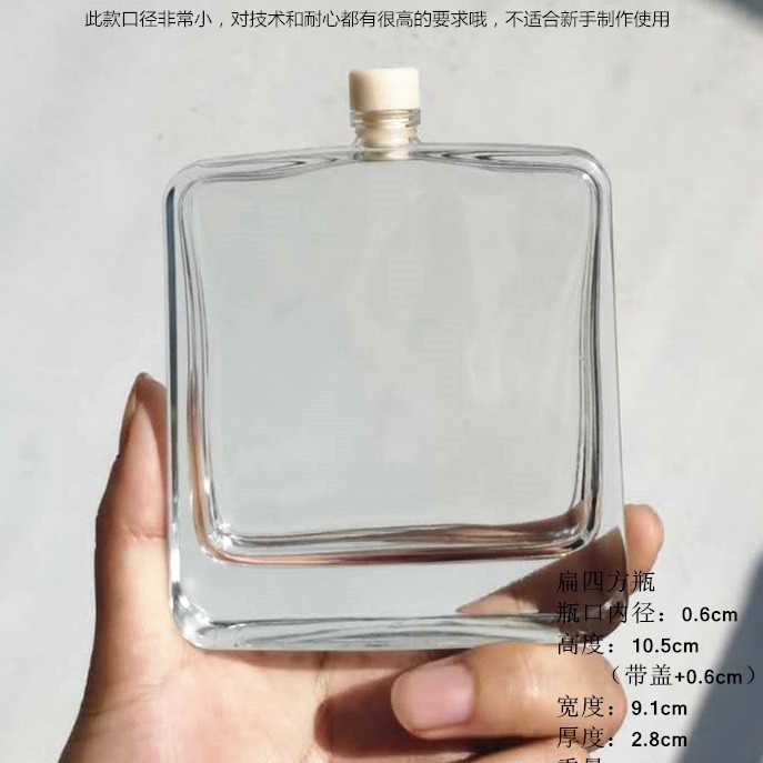 香水瓶新型diyミニ口浮遊花瓶ガラス瓶シンプル香水瓶家庭アロマガラス置物|undefined