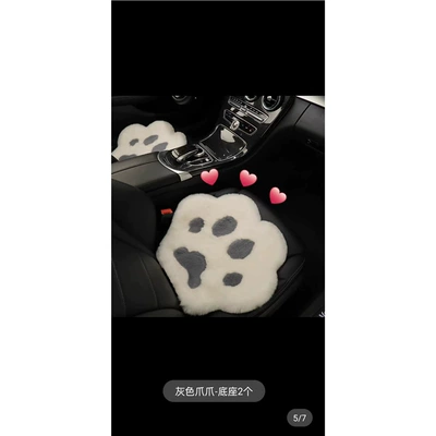Paw Goddess Style Cute Warm – Wool pad - 4350-2-bases-gray-claws