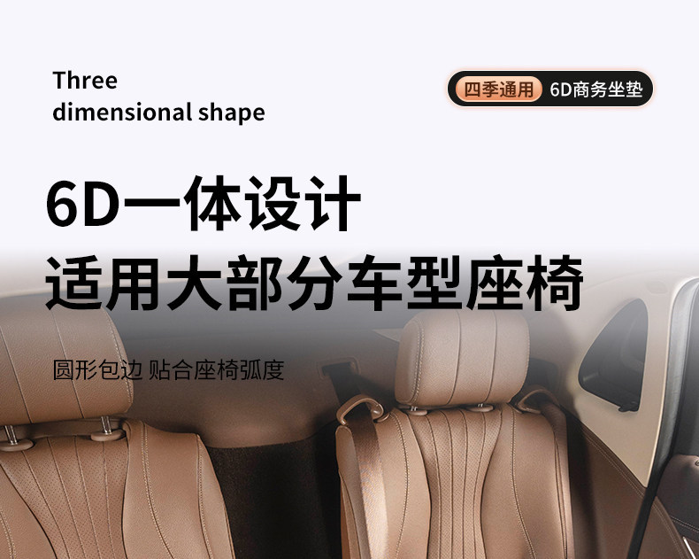 Volkswagen Car Seat Winter and Summer Cushions with Lumbar Support for Magotan, Passat, Sagitar, T-Roc, Tayron, Lavida, Polo, Tiguan, Breathable