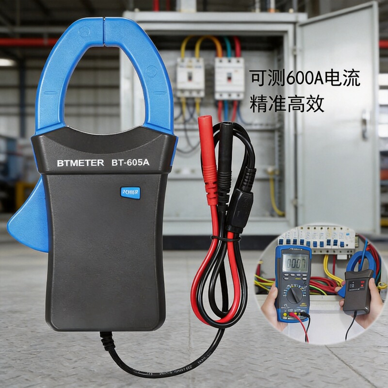 Cross-Border Manufacturer Wholesale Digital Multimeter Adapter Clamp High-Precision Ac/Dc Current Measurement 600A Digital Display