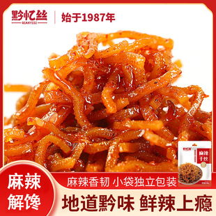 �F�������ɽz���eС����ʳ���z���e��ʳ�����ɽz�F���خa