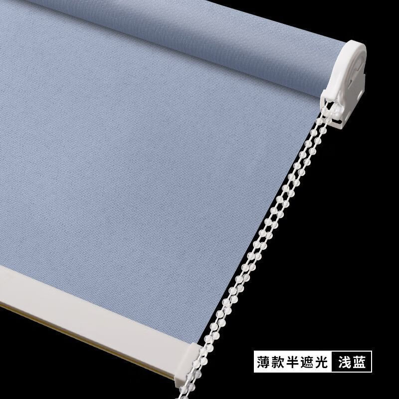 恒歌カーテン巻き引き式昇降カーテン寝室遮光断熱日焼け止め日よけ穴なしトイレオフィス|undefined