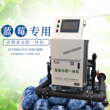 ����{ݮ�Nֲ���� ��׼ECPH������ܹ�Ⱥ��õ�ˮ��һ�w��ʩ�ʙC