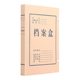 File box wholesale kraft paper file box thickening increase file box storage finishing file box making logo