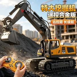 积木类;遥控车;磁力片/球