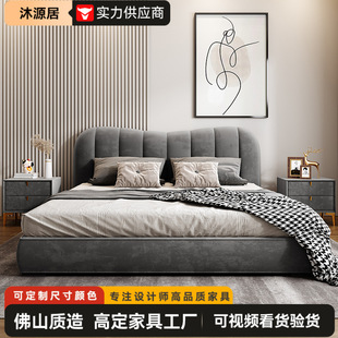 Italian-Style Tech Fabric Double Bed for Master Bedroom Nordic 1.8m Double Bed Wedding Bed Solid Wood Frame Minimalist