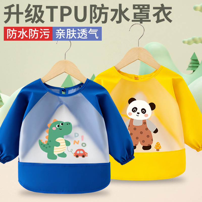 Children's Smock, Baby Bib, Reverse Dressing, Baby Long-Sleeved Tpu Kidsren's No-Wash Waterproof Apron, Kidsren's Rice Smock