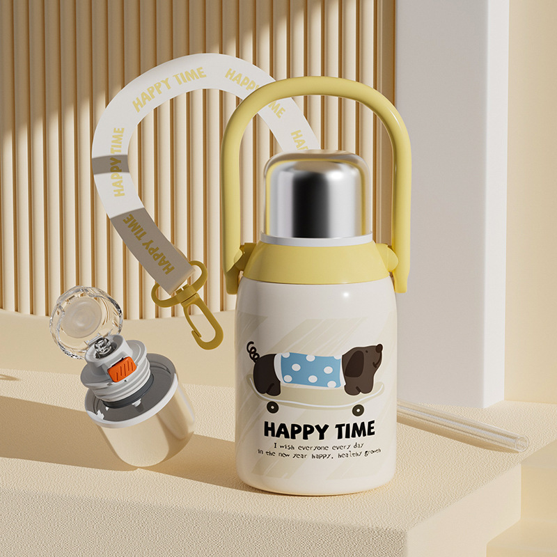 노란색 800ml (레저독)