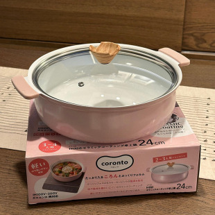 �ֵ~��ɫ�p��������ȼ��늴Št�����Ҝ�����側�߅�t���