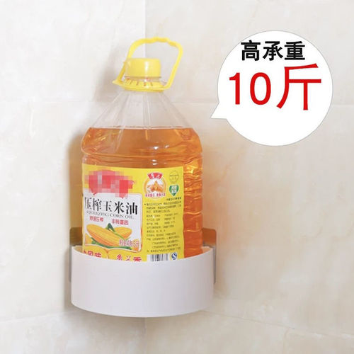 Bathroom corner shelf, kitchen spice rack, corner shelf for kitchen storage, bathroom shelf, bathroom wall hanging rack for storage