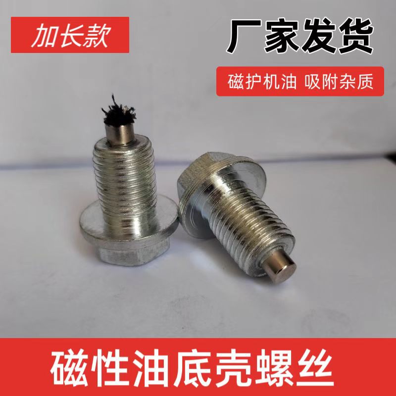 be8c8df2ee06cfc3c64d1c6aa289bd