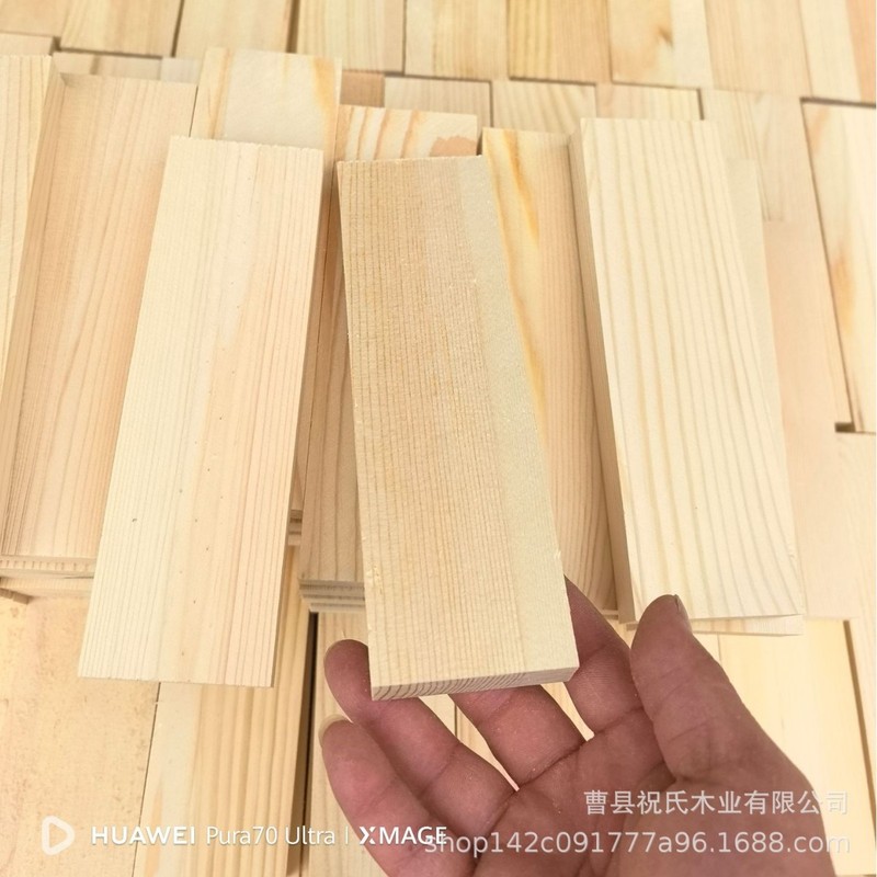 無垢材の樟子松、松板、松材、木片、木塊、木板、各種仕様|undefined