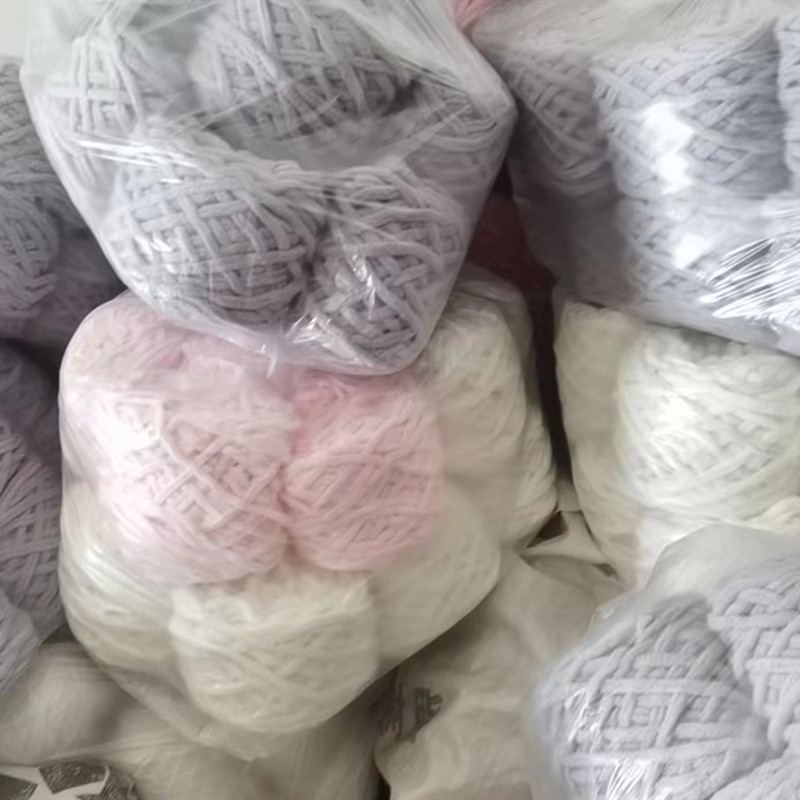 厂家直销冰条线 2两一团（100克） 钩鞋线 坐垫 钩包包毛线