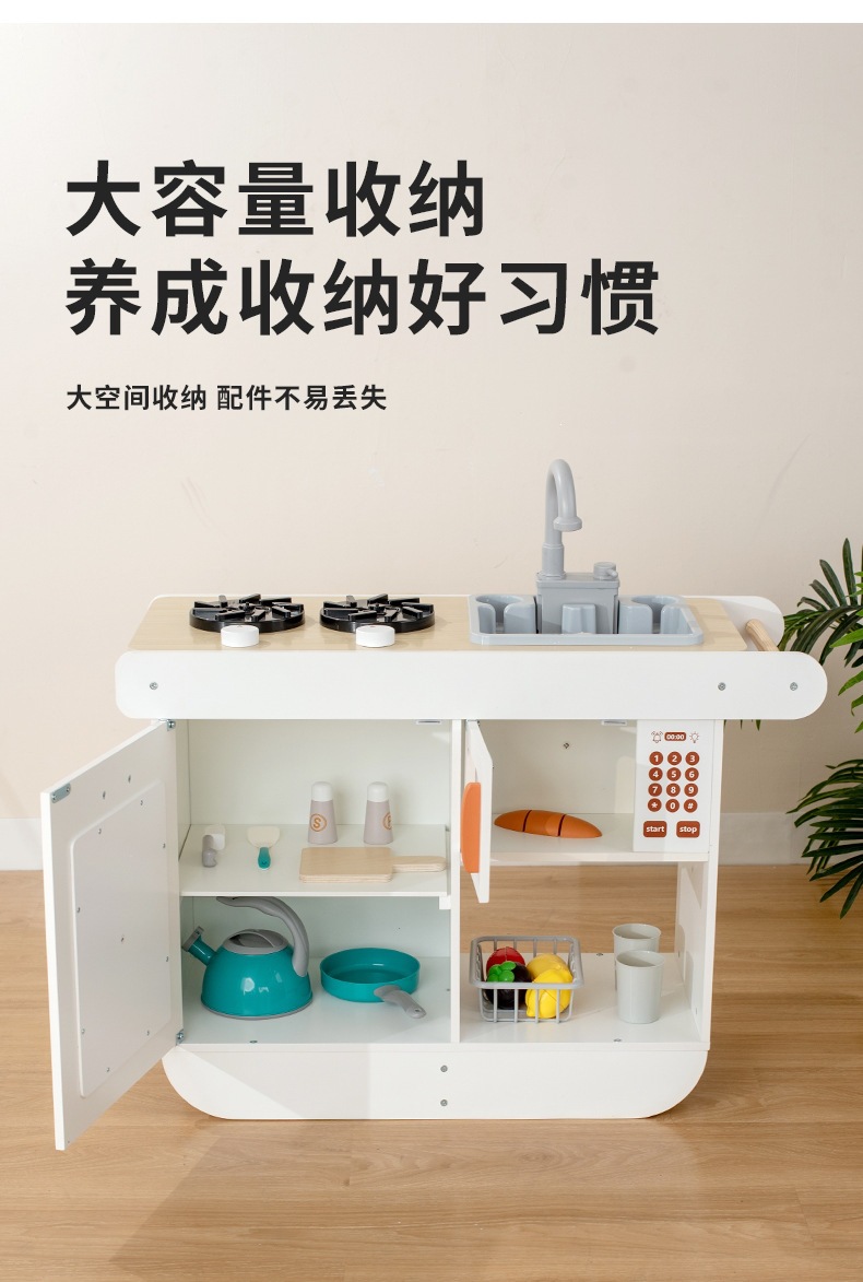 中文详情页_07.jpg