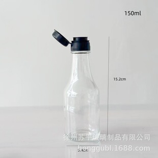 ����ƿ�u�ʹ׷��bƿС�͉��{ζ�{�Ϸ����uƿ150ml����ƿ�����w��
