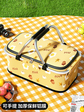 Ұ�ͻ@���ۯB���Α���Ұ������¶�I������@Ұ����Ʒ�W�t�@��