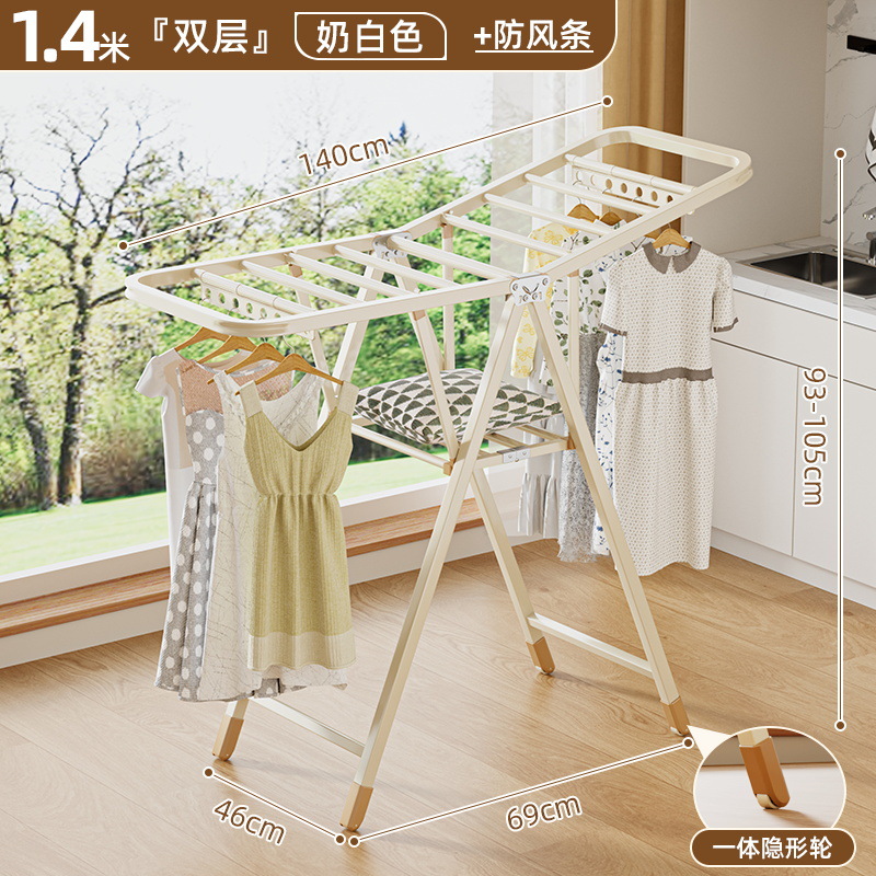 팔꿈치 1.4m 더블 레이어 + 방풍 스트립 (유백색)