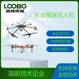 其他气体分析;水质分析仪;其他仪器仪表