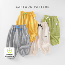 新款宝宝衣服休闲裤子2025秋装春秋儿童宝宝小童长裤纯色男童长裤