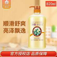 �仨�o�l���ˬ��820ml�h���o��������o�����o�l���l����l���l