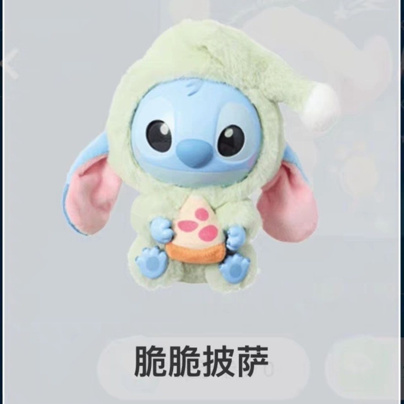现货史迪仔盲盒高品质史迪奇搪胶脸皮毛绒挂件再困也要吃一口系列|undefined