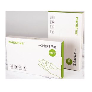 Popular Disposable Gloves Food Grade 100 Pieces Boxed Transparent Removable Pe Plastic Household Manufacturer Wholesale