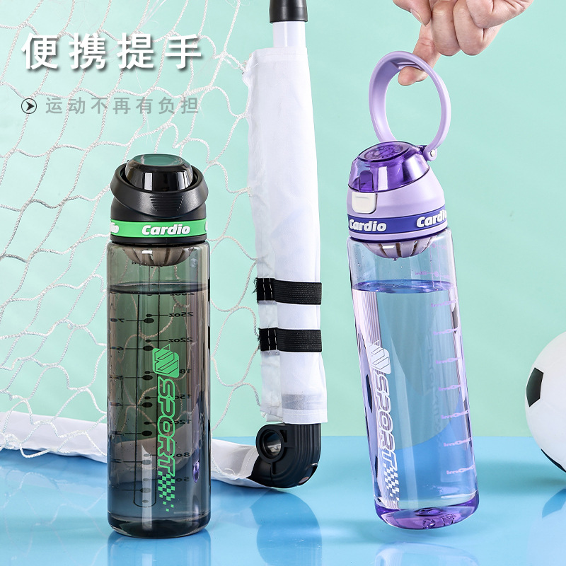 跨境纯色塑料水杯带刻度大容量户外运动带茶隔茶水分离直饮太空杯