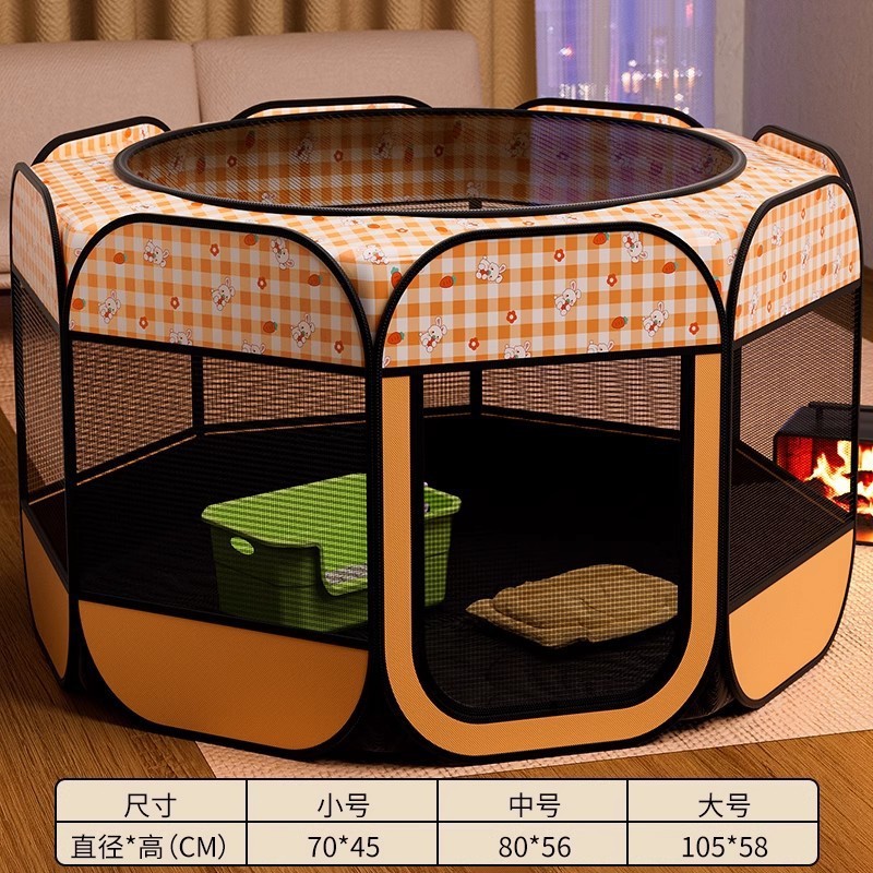 狗狗猫咪产房宠物母猫怀孕封闭式可折叠待产房帐篷宠物用品大全套|undefined