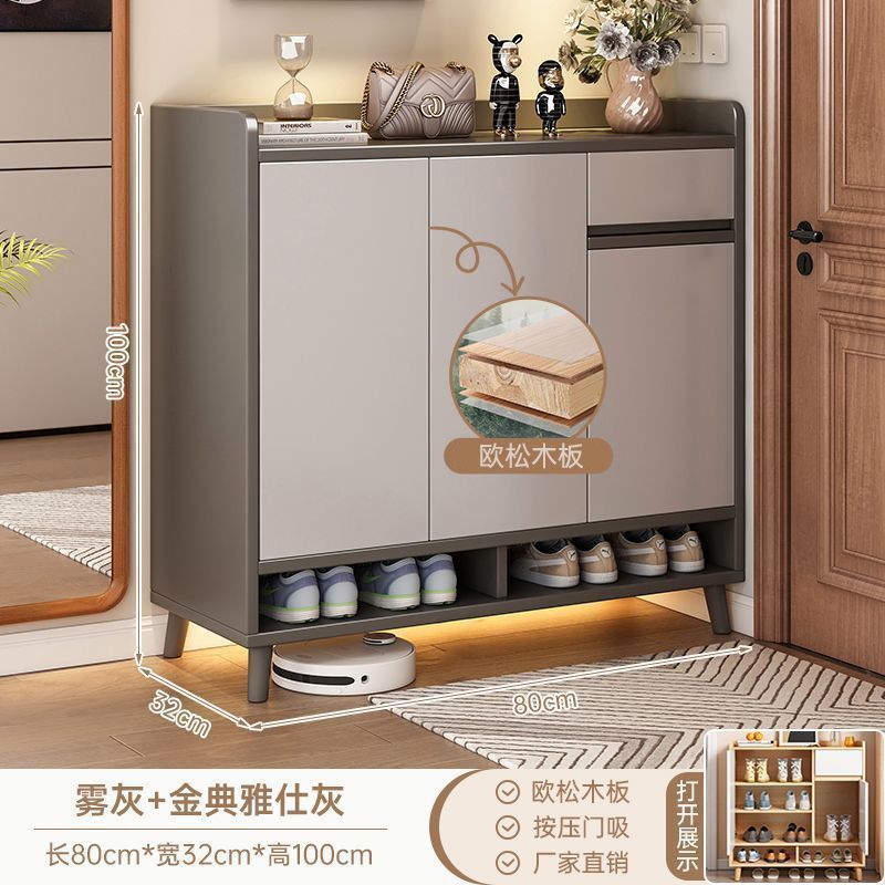 靴キャビネットホームドア 2025 新しいホットスタイル屋内玄関キャビネット一体型収納キャビネット無垢材脚多層靴ラック|undefined