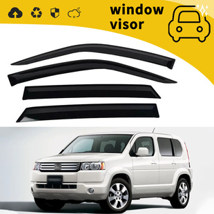 Suitable for 2007 Honda Honda Crossroad Car Door Rain Shield Window Rain Eyebrow Rain Shield Modification Decoration