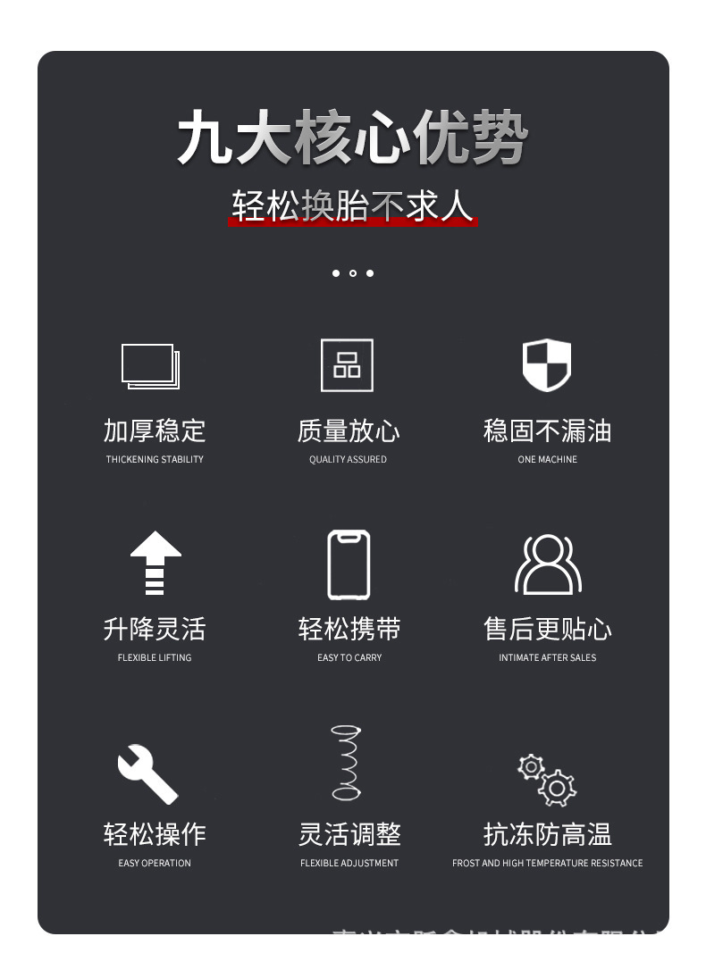 微信图片_20240923164852