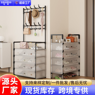 Simple Shoe Rack Simple Multi-layer Door Dormitory Shoe Rack Economical Storage Space-saving Dust-proof Shoe Cabinet