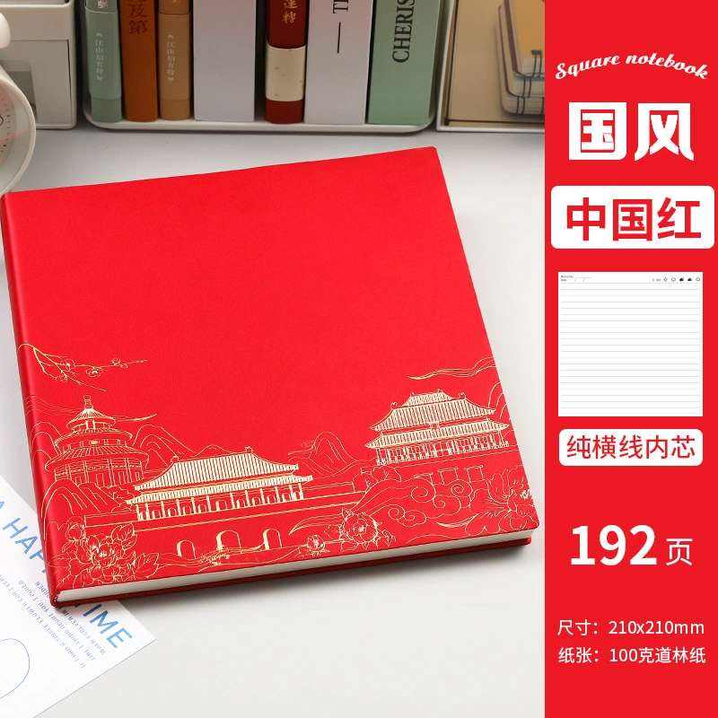 Square Notebook, Illustrated Cover, 21×21 cm, Vitaminised Design for Elementary Students